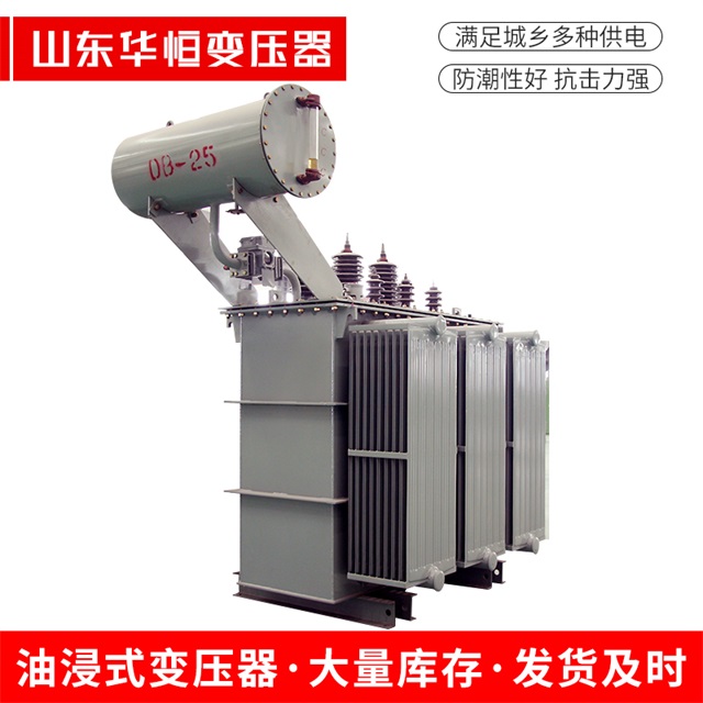 S11-10000/35博望博望博望电力变压器厂家